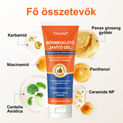 Trilumia® DermalRebuild bőrfiatalító gél👨‍⚕️Keloid hegek, akne hegek, bárányhimlő hegek, műtéti hegek, égési hegek